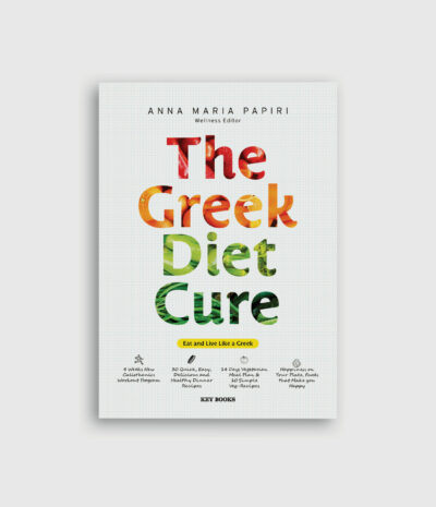 The Greek Diet Cure